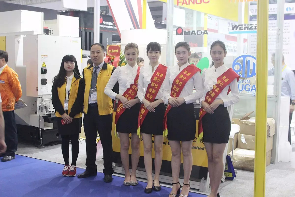 公司新聞(wen)-005001