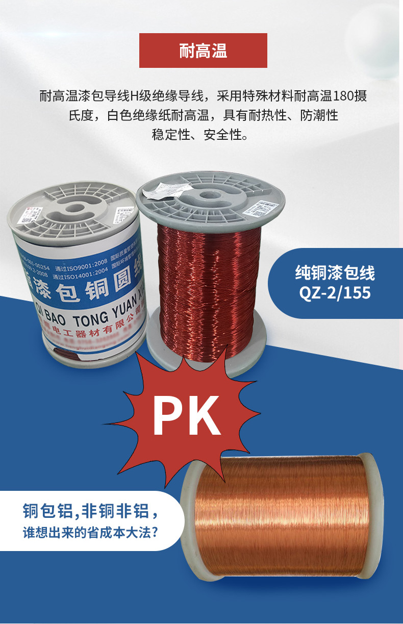 三相幹(gan)式隔離變(bian)壓器 380v轉220v控(kong)制變壓器(qi)-9.jpg