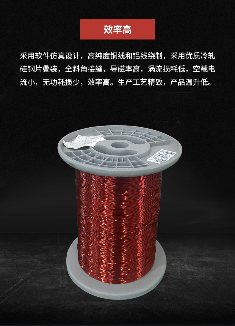 三相幹(gan)式隔離變(bian)壓器 380v轉220v控(kong)制變壓器(qi)-7.jpg